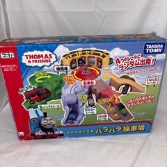 トーマス トミカ ハラハラ操車場の画像