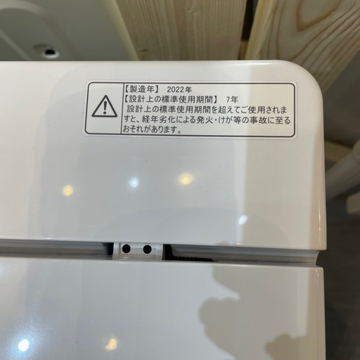 配送可【ハイセンス】5.5K洗濯機★2022年製　分解クリーニング済み/6ヶ月保証付き【管理番号0226】野 