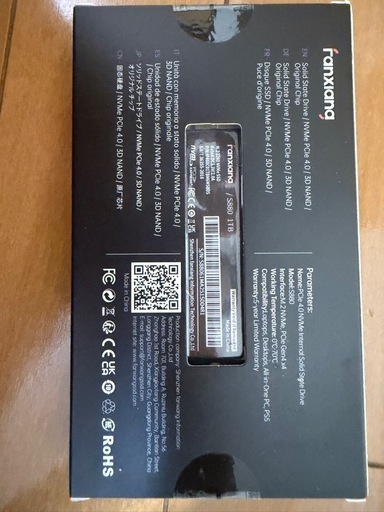s880e 4tb m.2 ssd R:7450MB/s新品未開封