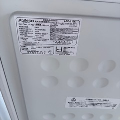 アビデラックス　冷凍庫の画像