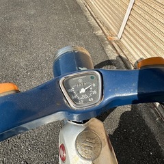 【希少・当時物】スズキ セルペット50（現状販売）の画像