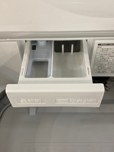 取りに来られる方限定！SHARPの縦型洗濯機乾燥機です！