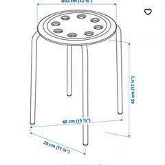スツールの画像
