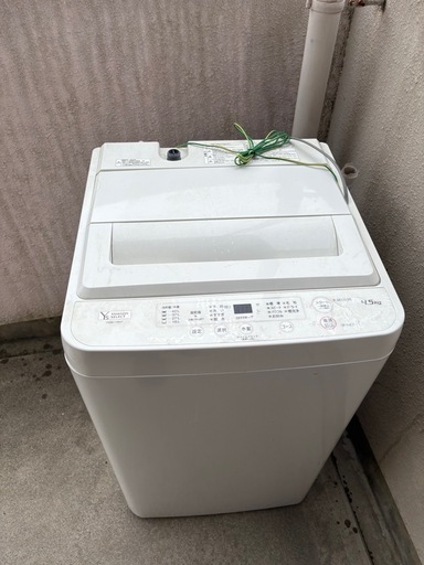 YAMADAオリジナル洗濯機YWM-T45H1 2022年製 (STPストア) 福井の生活 
