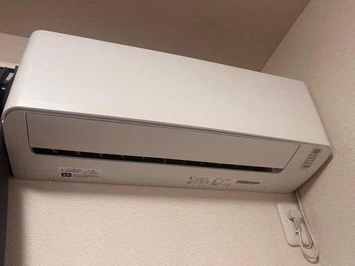 〔決まりました〕エアコン　取り外し可能な方のみ