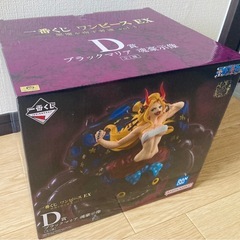 【未開封】一番くじ ワンピース EX D賞 ブラックマリア 魂豪示像 クモクモの実　ロサミガレ・グラウボゲリィの画像