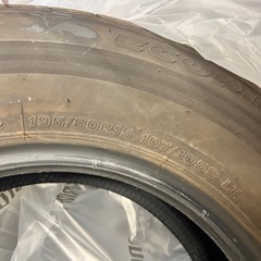 受付終了の画像