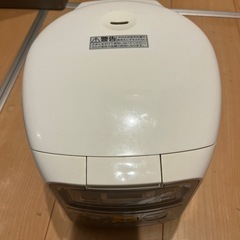 炊飯器3号炊き無料で差し上げますの画像