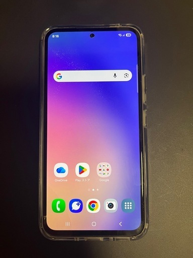 ★本日限定価格★Galaxy A54 SIMフリー au/UQモバイル版