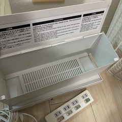 ケーブルボックスと延長コードの画像
