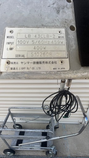 ★投光器★バルーン発電機★デンヨーインバーター
