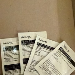 Aesop ボディクリームの画像