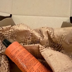 Aesop ボディクリームの画像