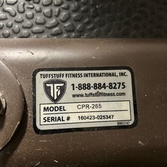 【引取のみ】タフスタッフ パワーラックの画像