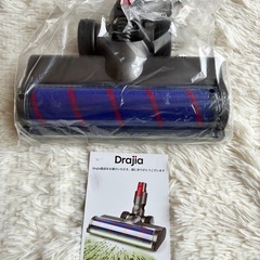 掃除機交換 ヘッド、広域ダスト検出 ヘッド、ダイソン V7・V8・V10・V11・V15・SV10・SV11・SV12・SV14・SV15・SV22 掃除機と互換性がある（V7 Slim・V8 Slim Fluffy 除く）、モーターヘッド は Dyson 掃除機に適用できます、交換部品、ブラシ、フローリングおよびタイルフロア用フーバーヘッドの画像