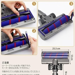 掃除機交換 ヘッド、広域ダスト検出 ヘッド、ダイソン V7・V8・V10・V11・V15・SV10・SV11・SV12・SV14・SV15・SV22 掃除機と互換性がある（V7 Slim・V8 Slim Fluffy 除く）、モーターヘッド は Dyson 掃除機に適用できます、交換部品、ブラシ、フローリングおよびタイルフロア用フーバーヘッドの画像