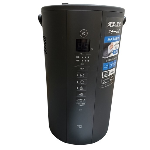象印 スチーム式加湿器 EE-TA60