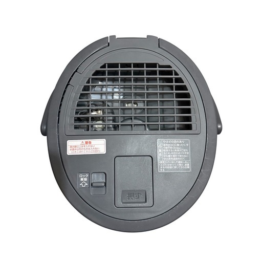 象印 スチーム式加湿器 EE-TA60