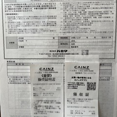 パロマ　ガスコンロの画像