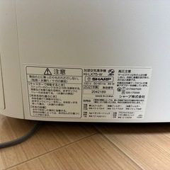 SHARP空気清浄機の画像