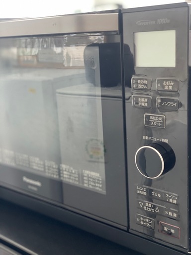 ?表示価格より10%OFF?オーブンレンジ　Panasonic 2019年