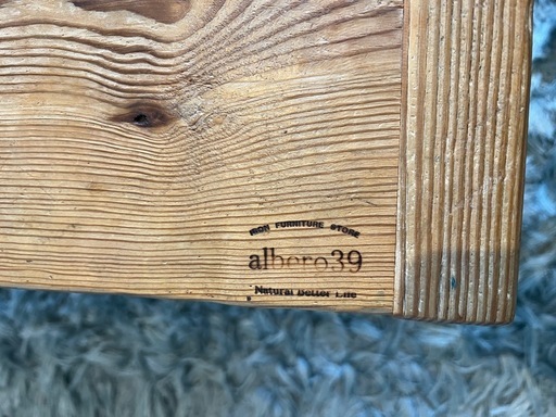 albero39 　ローテーブル　古材