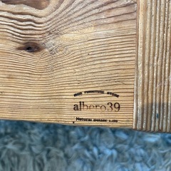 ローテーブル　古材の画像