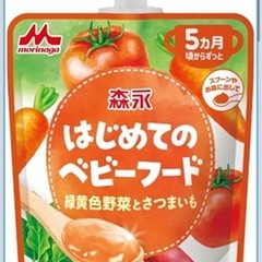 ベビーフード 12個の画像