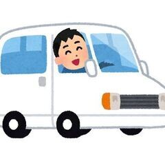 🚚【格安！運搬・配送代行やります】埼玉県発