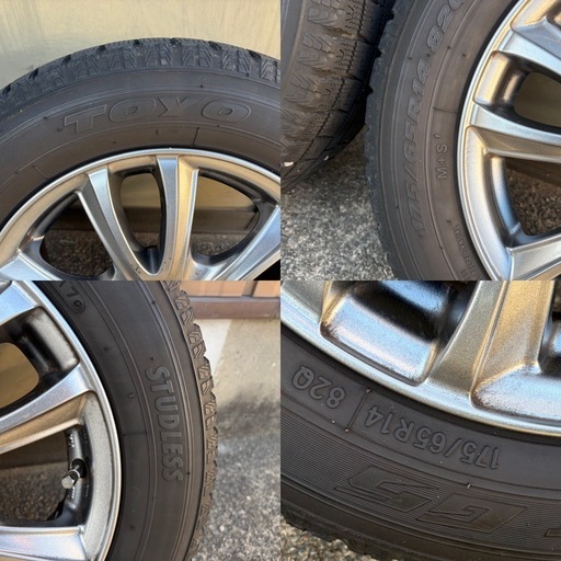 ★早い者勝ち★サイズ175 65 14 4本セット TOYOアルミタイヤセット　ガリットG5 