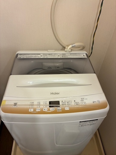 【受渡者さま決まりました】洗濯機　6kg