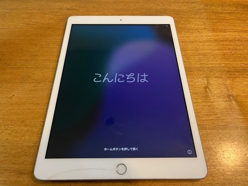 iPad 第7世代　128GB  シルバー　割れあり