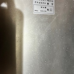 爬虫類など 暖突 Lサイズ 保温の画像