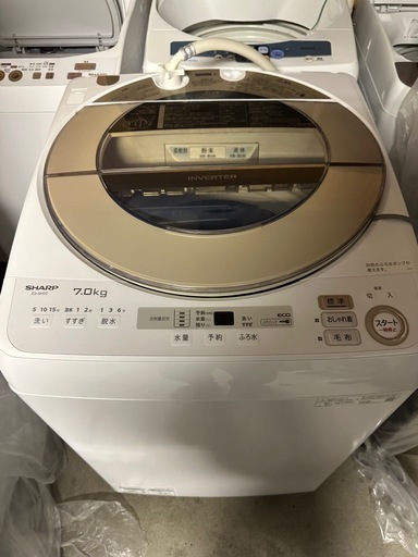 7kg SHARP 洗濯機ES-SH7C-N
