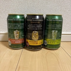 白州缶・山崎缶の画像