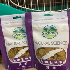 ラビットフード、牧草、おやつなどの画像