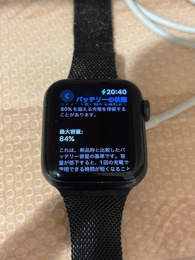 服/ファッション Applewatch se