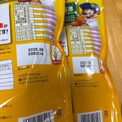 チョコワ、チョコクリスピーの画像