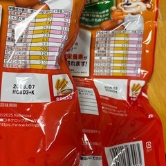 チョコワ、チョコクリスピーの画像