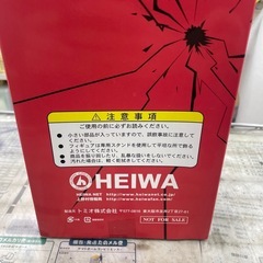 ☆ドリーム荒牧店⭐︎ジモティー割引有⭐︎ HEIWA/ルパンⅢ世/フィギュア/未開封の画像