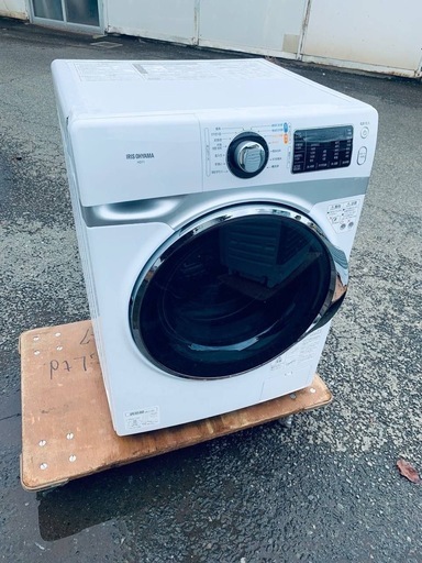 ✅アイリスオーヤマドラム式洗濯機✅ ✅HD71-W/S✅