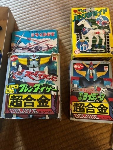 欲しい方