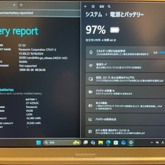 【週末特価】【軽量/堅牢/DVD】 Let’s note SV7 第8世 代i5/8GB/SSD128GB/Win11Pro/DVDの画像