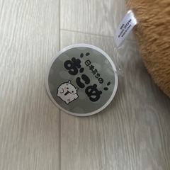 未使用　おこめハンバーグ大王BIGぬいぐるみの画像