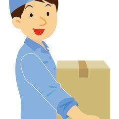 ☆運転好き、一人の時間好きにピッタリ☆大人気配送業務！日当換算18000円～20000円！！の画像