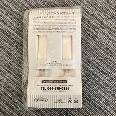 【新品・未使用】アンパンマン ★ スプーン&フォークセット　人気の画像