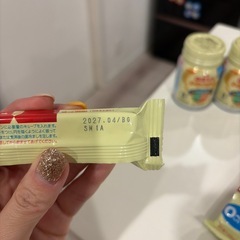 ほほえみらくらくミルク.キューブの画像