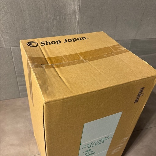 ソイリッチ　未使用　ショップジャパン 
