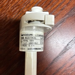 LEDスポットライトの画像