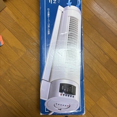 2ウェイタワーファン扇風機の画像